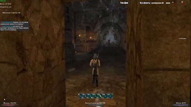 Готика 2 Новый Баланс/Дуалы/Кошмарный Сон/SnC/2 глава/Яркендар #9 смотреть онлайн