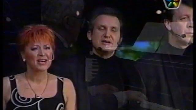 Раймонд Паулс и актёры Рижского Русского театра – "Годы странствий" (2005) смотреть онлайн