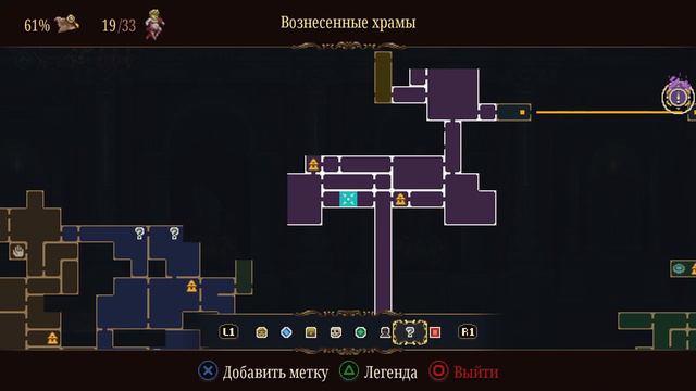 Blasphemous 2# 7 Вознесенные храмы смотреть онлайн