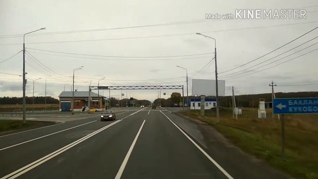 Погрузка в MGM GROUP Ногинск.