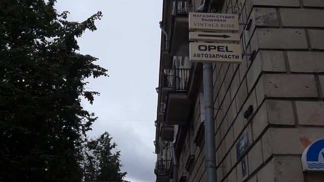 Консоль (панель-кронштейн) - рубрикатор | наружная реклама смотреть онлайн
