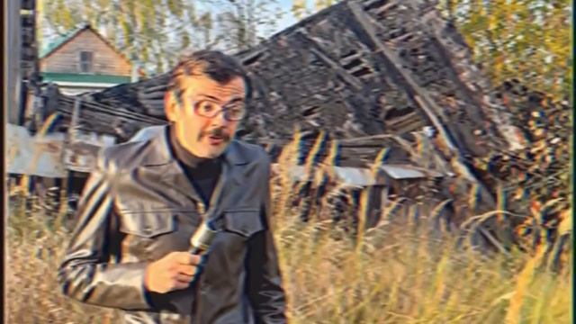 АВТОРСКАЯ ПРОГРАММА «ЗАГАДКА ДЫРЫ» /Судьба артиста Олега Высокотокова/ смотреть онлайн