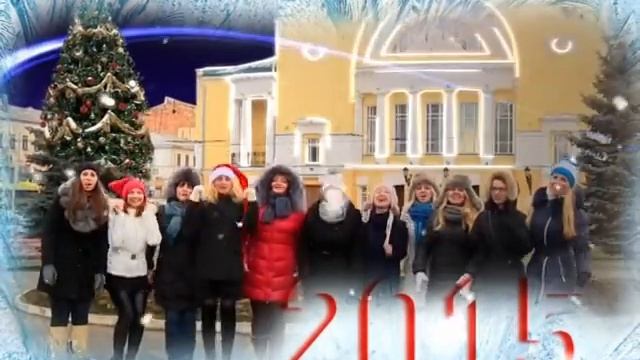 До Нового года осталось 11 дней смотреть онлайн