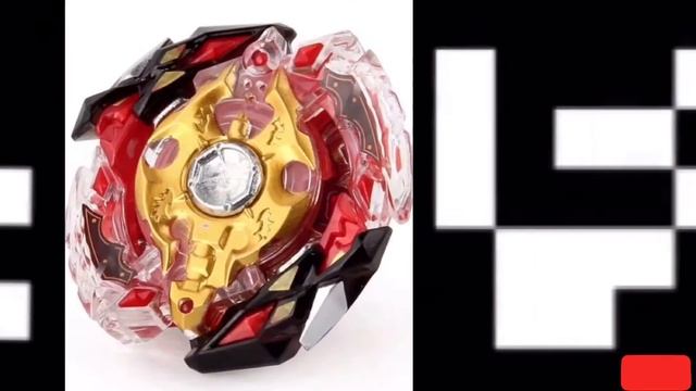 18 QR кода из Beyblade Burst для игры Beyblade Burst Hasbro