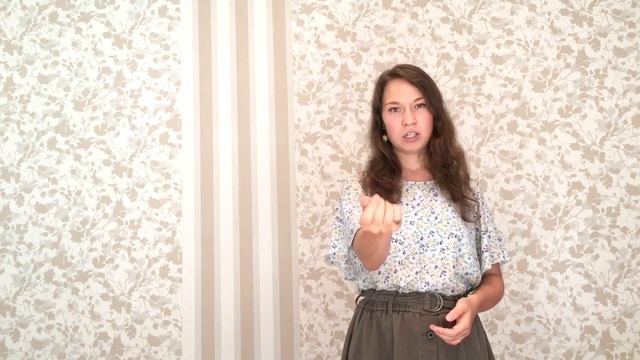 Как играть на балалайке (правая рука) смотреть онлайн