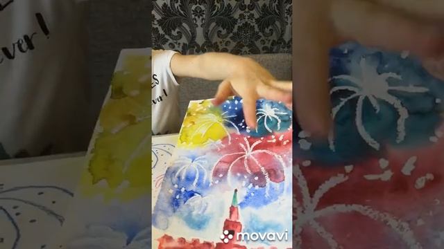 Урок рисования. Салют и красная площадь. смотреть онлайн