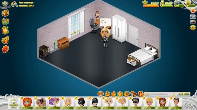 Проверяем миф или нет"Разговор в шкафу!" смотреть онлайн