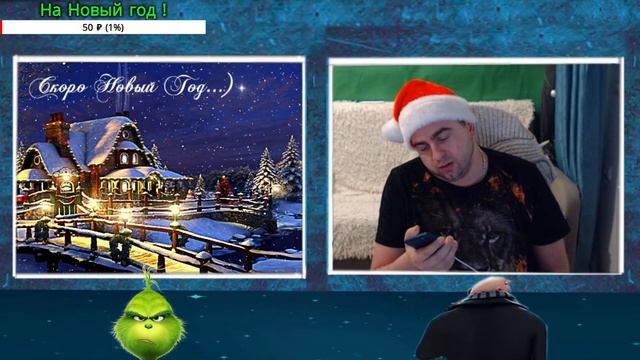 ✅ НОВОГОДНЕЕ ПОЗДРАВЛЕНИЕ. ИТОГИ ГОДА. ✅⚠️Чат Рулетка⚠️ смотреть онлайн