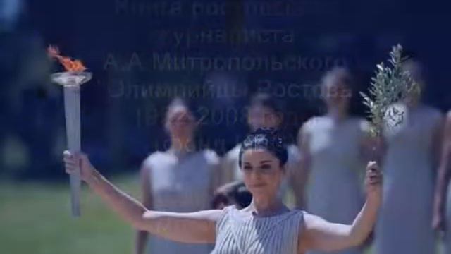 ОЛИМПИЗМ. Гармония Тела, Воли и Разума смотреть онлайн