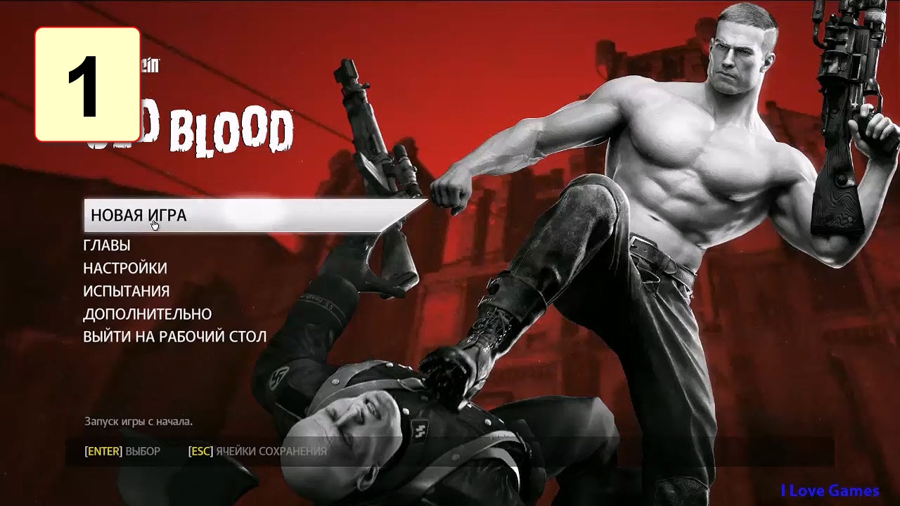 Прохождение ►Wolfenstein: The Old Blood◄【• Выпуск• #1】