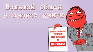 Переосмысление, которого не было. Ковидная эпоха в "Лучанских"