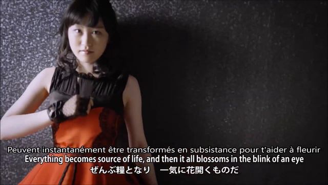 Tsubaki Factory - Kedakaku Sakihokore ! Vostfr смотреть онлайн