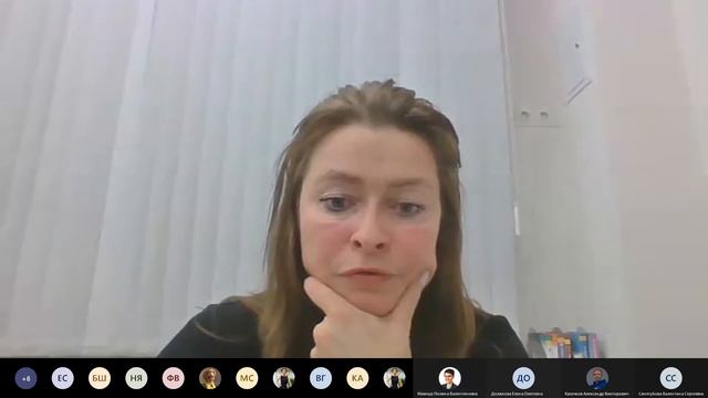 Вебинар 19.11.20 "МУЗЫКА" смотреть онлайн