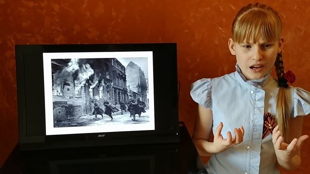 Г. Рублев "Это было в мае, на рассвете". Читает Бараева Ксения смотреть онлайн