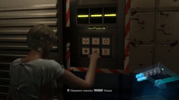 RESIDENT EVIL 6,ШЕРРИ БИРКИН,ВЫБРАТЬСЯ ИЗ ЗДАНИЯ