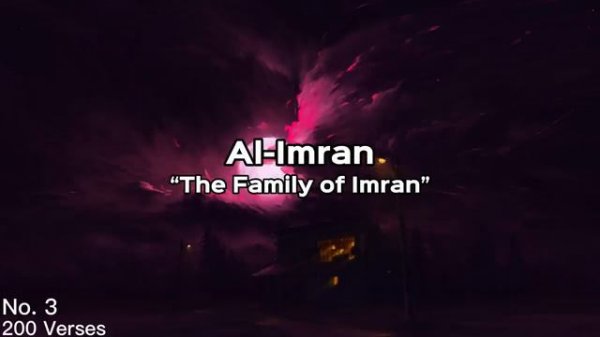 Surah Al Imran   lofi Quran Calming Recitation Audio mp3   Reciter Omar Hisham Al Arabi