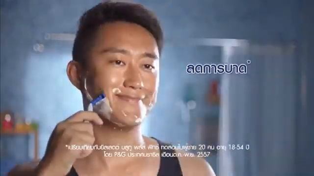 โฆษณา Gillette Blue Simple 3 смотреть онлайн