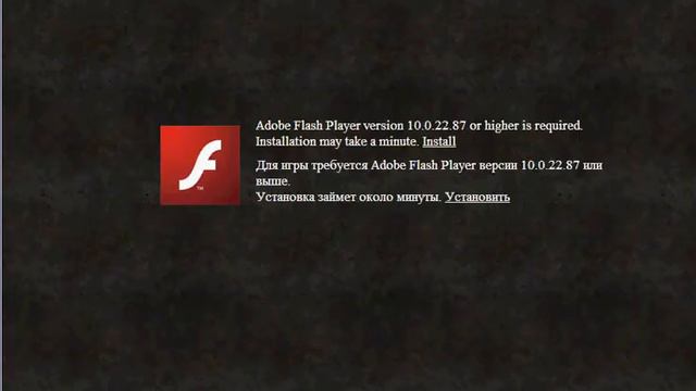 2013 12 05 22 23 11 876x852