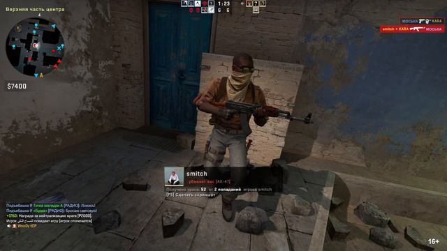 🔥 ПОЧЕМУ ТАК ГОРИТ 🔥 | CS:GO | МОНТАЖ