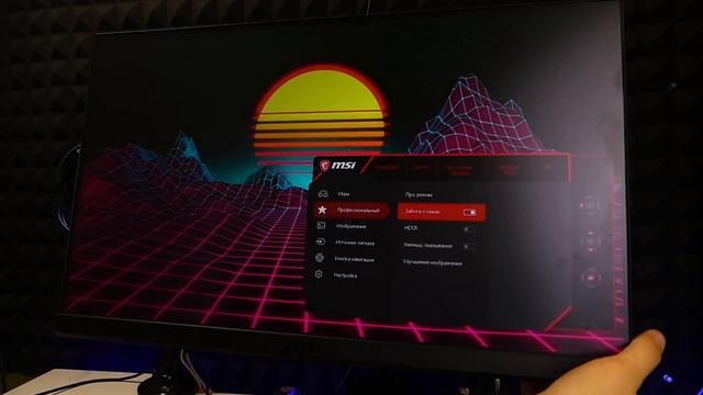 ?ПЕРВЫЙ годный монитор от MSI ? || Обзор MSI Optix G241 смотреть онлайн