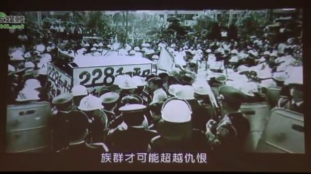 01/11 鄭南榕先生追思會@台中 20100403-播放追思影片-1 смотреть онлайн