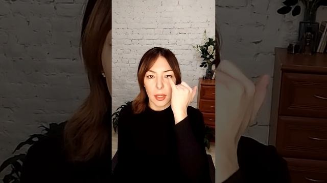 МОЛОДОСТЬ ГЛАЗАМИ СТИЛИСТА//что делает нас старше? смотреть онлайн