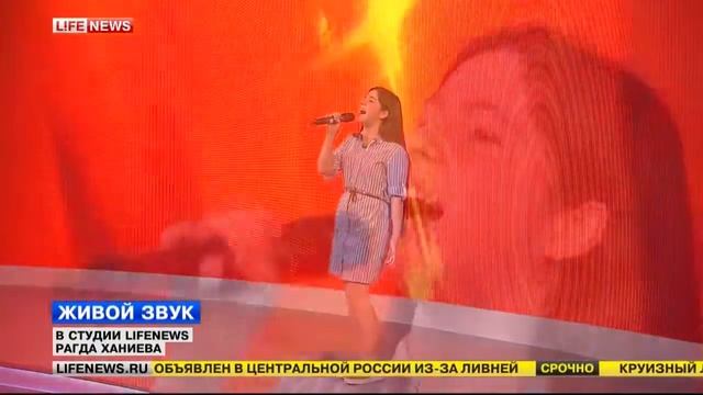 Рагда Ханиева!КУКУШКА!NEWLIFE