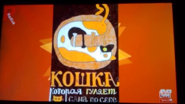 Слова в прямом смысле смотреть онлайн
