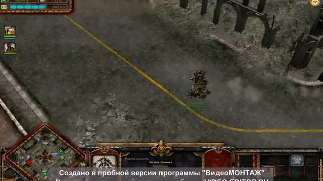 Warhammer 40000 Soulstorm Турнир - Второй Матч