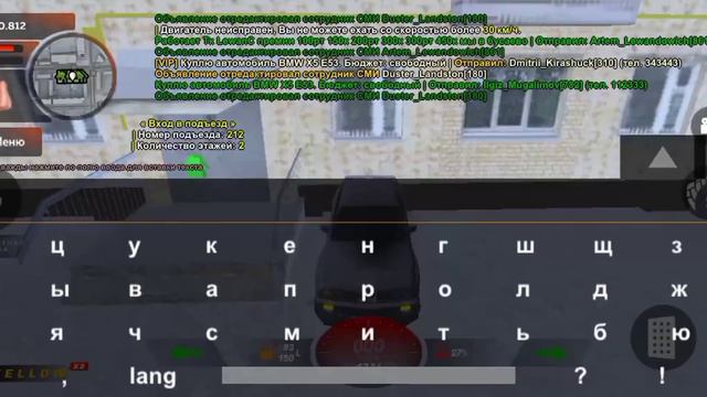 ПУТЬ РАЗВИТИЯ ФАМЫ НА БЛЕК РАША 1 смотреть онлайн