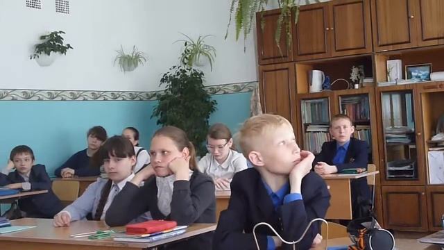 У классной доски смотреть онлайн