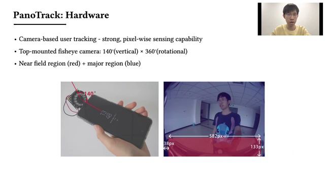 Auth+Track: Enabling Authentication Free Interaction on Smartphone by Continuous User Tracking смотреть онлайн
