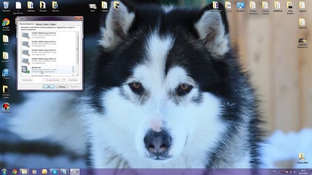 Ошибка в Adobe Audition : The sample rates of the audio and input devices do not match | MAXIK смотреть онлайн