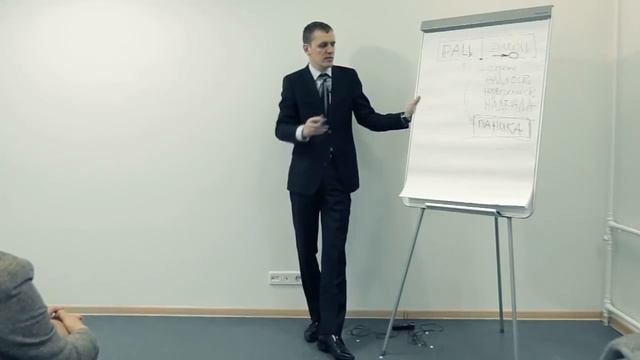 Форекс как работает валютный рынок 03 смотреть онлайн
