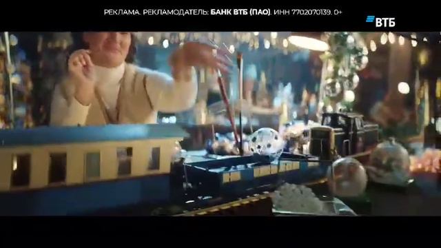 Реклама для ВТБ банка , роль девушки художницы ( Миронова Елена ) смотреть онлайн