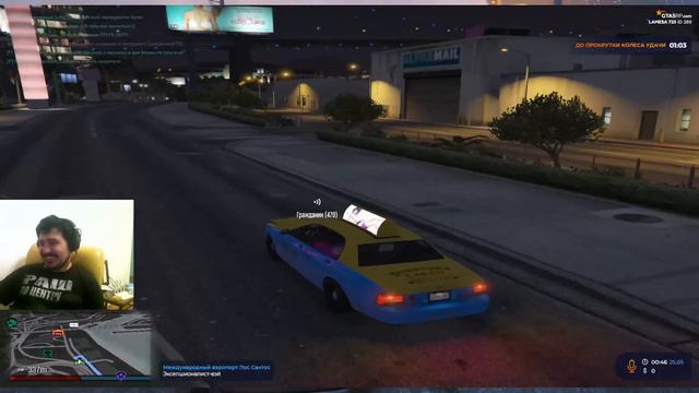 #10 GTA 5 RP - Вечерний дебош, Байкеры - мы в клубе! #gta #rp #lamesa смотреть онлайн