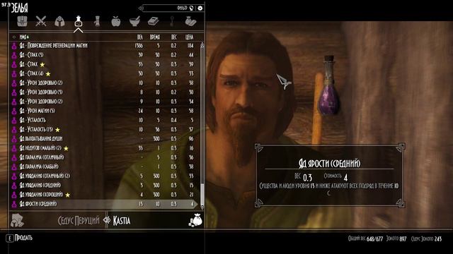 Skyrim. 500+ модов. (/-_・)/D・・・・・------ → смотреть онлайн