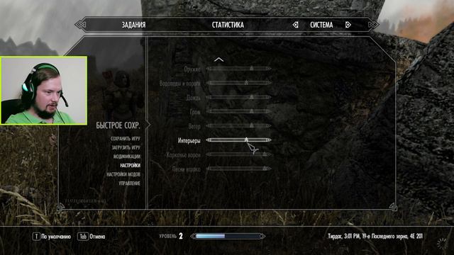 ЗАВАЛИЛ ДРАКОНА! - The Elder Scrolls V: Skyrim Special Edition #4 смотреть онлайн