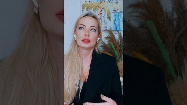 Женщина на миллион Как ею стать? Как стать уверенной, и полюбить себя? Дорогая женщина ЧАСТЬ 1 смотреть онлайн