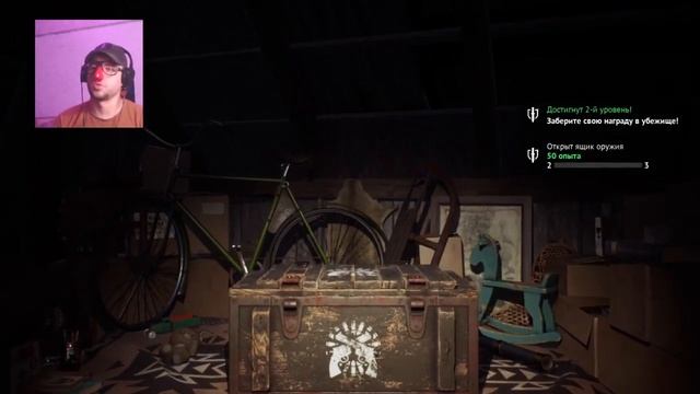 ОТВЕТЫ НОВИЧКАМ НА ВСЕ ВОПРОСЫ | ВИГОР ГЛАЗАМИ НОВИЧКА | VIGOR PS4 ГАЙД СЕЗОН 9.1| КАК МЕНЯТЬ ОРУЖИ смотреть онлайн