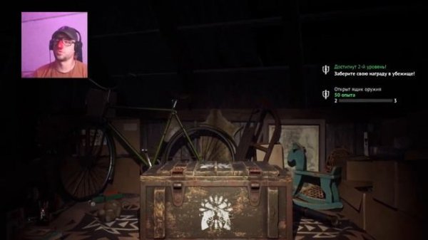 ОТВЕТЫ НОВИЧКАМ НА ВСЕ ВОПРОСЫ | ВИГОР ГЛАЗАМИ НОВИЧКА | VIGOR PS4 ГАЙД СЕЗОН 9.1| КАК МЕНЯТЬ ОРУЖИ