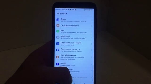 Видео №587384 смотреть онлайн