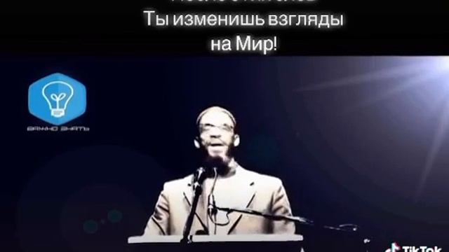 Иисус не бог,Аллах единый бог!