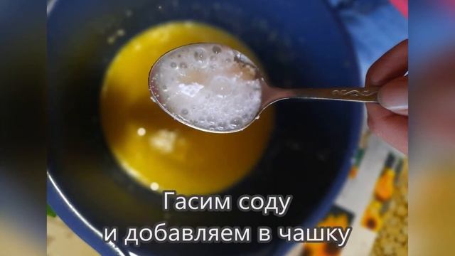 Пирог по белорусски смотреть онлайн