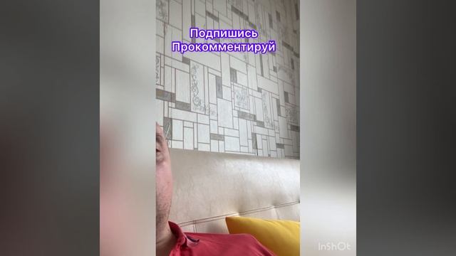 Что делать, если пассажир не заплатил за поездку смотреть онлайн