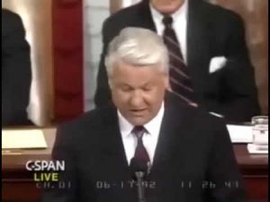 Выступление Ельцина в конгрессе США 17 июня 1992 года