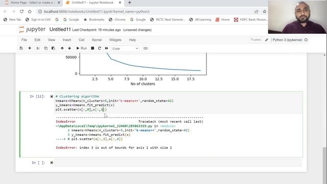 KMeans clustering algorithm смотреть онлайн