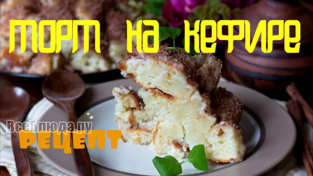 Екатерина Витина