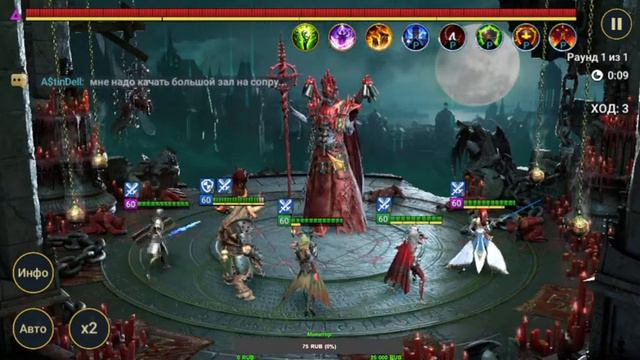 Лунный Архонт Амиус Хард [Запись стрима 21.08.2024 480p] смотреть онлайн