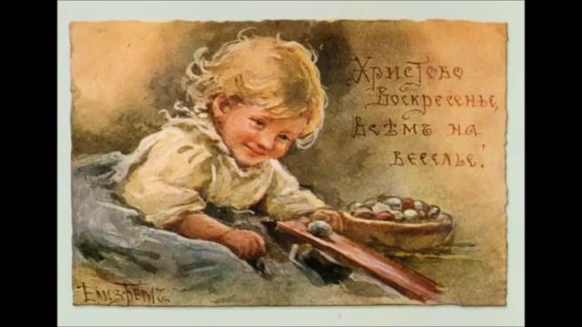 С великим праздником вас